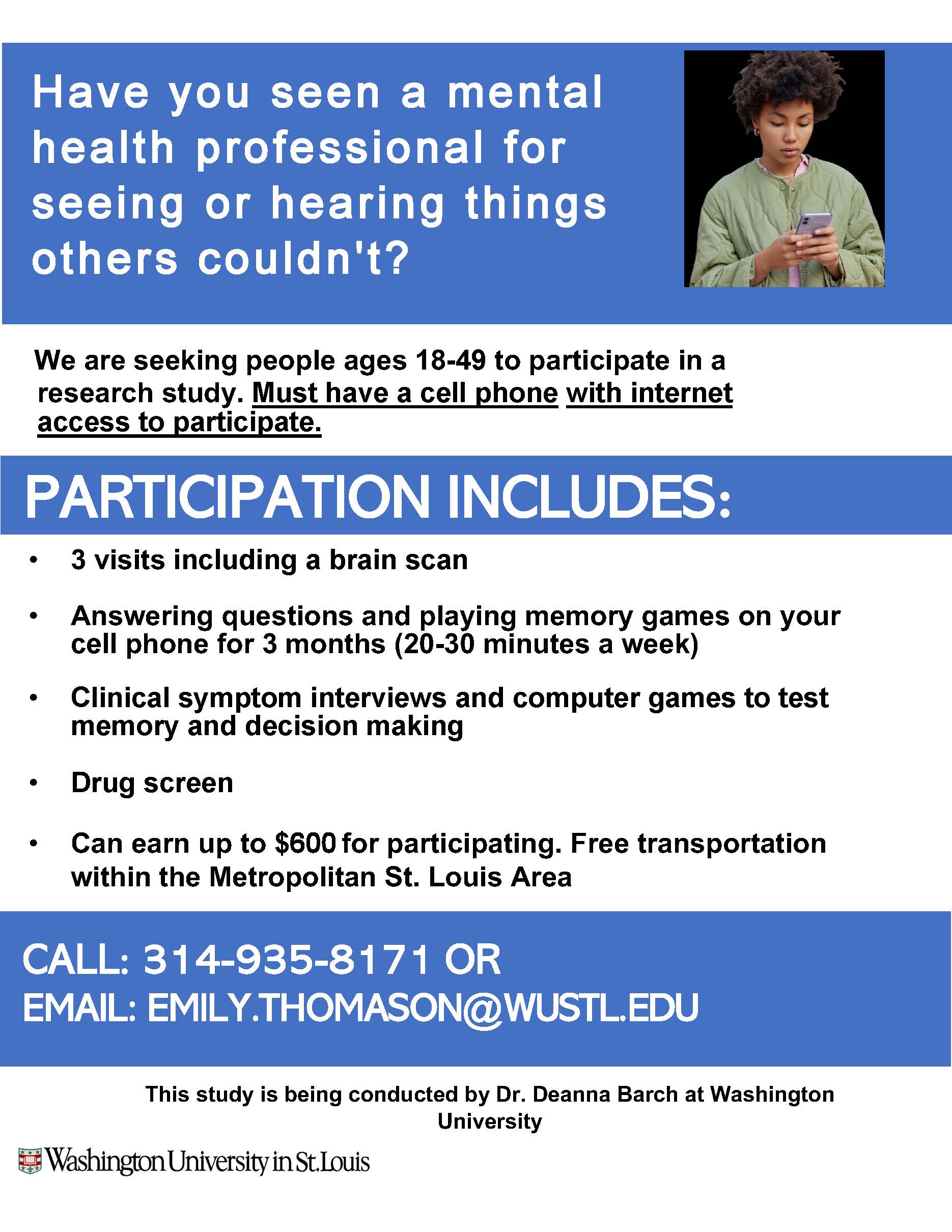 Participate in a brain research study at Washington University